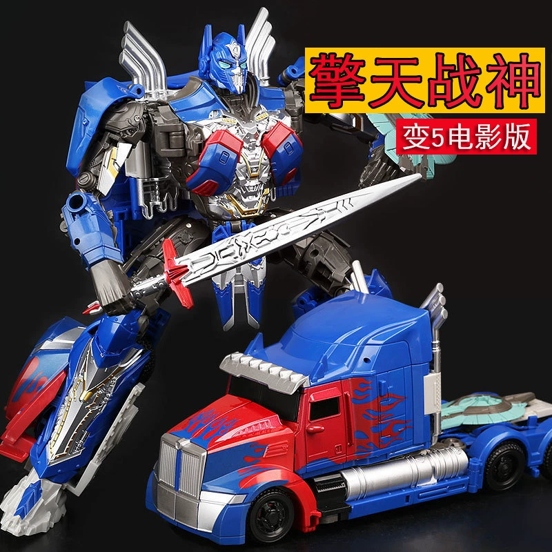 泰霸 Transformer, игрушка, грузовик, робот для мальчиков, Король Конг