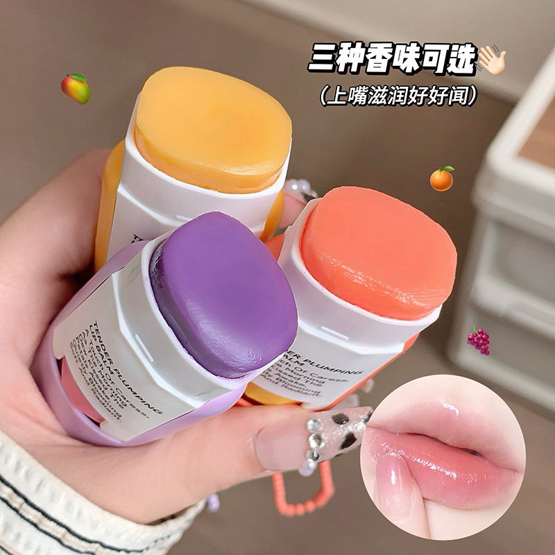 Gegebear delicado y limpio, protector de labios, hidratante incolor, cuidados de labios, lápiz labial, base de lápiz labial