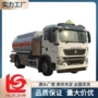 随州定制飞机加油车