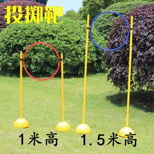 ���������־�U�ϵK���w�ܭhͶ�SȦעˮӖ���@�U����Ȧ