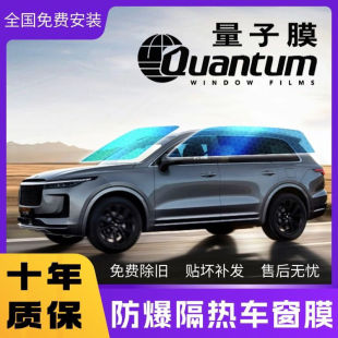 Quantum/����Ĥ�}�ư���܇����Ĥ����Ĥ�[˽�����⾀����̫�Ĥ