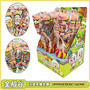 �𵾹ȝh������ܛ��ϲ������bȤζ��ʳܛ��16��