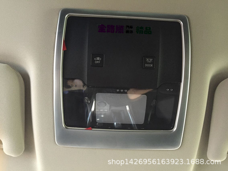 雷克萨斯 NX系列 车顶阅读灯 亚铬 效果1.jpg