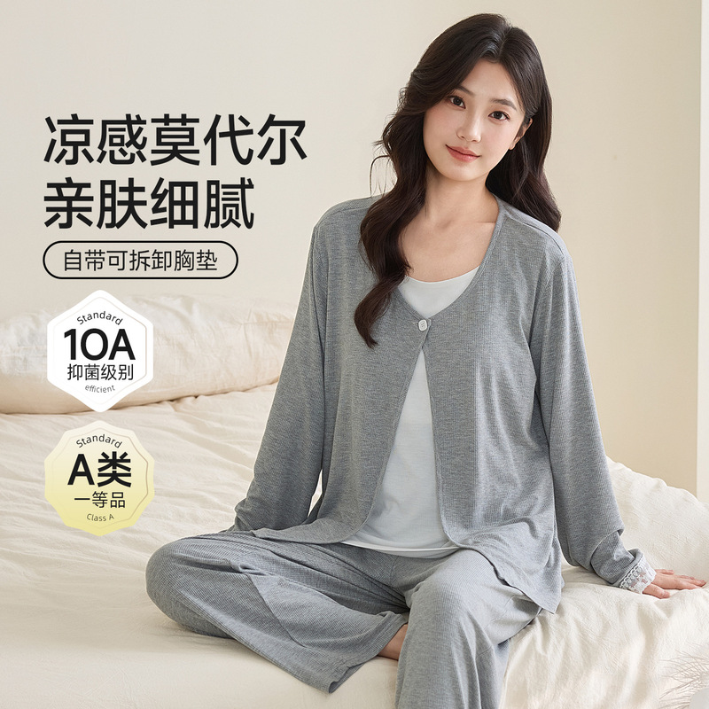 Xiyue Wholesale Class a Modal Maternity Pajamas, Two-Piece Style, Spring/Summer, 10A Antibacterial, Wearable during Pregnancy, Maternity Sleepwear Xiyue Wholesale Class a Modal Maternity Pajamas, Two-Piece Style, Spring/Summer, 10A Antibacterial, Wearable during Pregnancy, Maternity Sleepwear