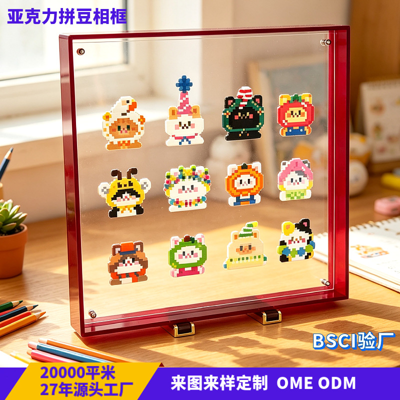 กรอบรูปโมเสกอะคริลิกโปร่งใส งานฝีมือ DIY เปิด-ปิดได้ สำหรับโชว์โปสการ์ด สามารถปรับแต่งเป็นกรอบรูปติดผนังได้