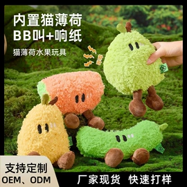 猫猫玩具;猫猫窝/笼/垫;狗狗窝/笼/垫