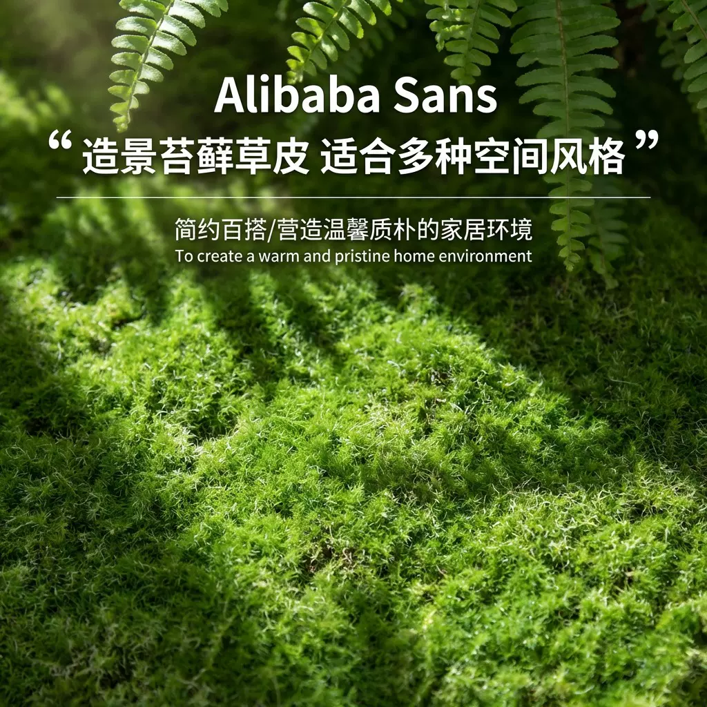 仿真绿植墙青苔草坪苔藓草坪仿真青苔盆景场景橱窗假苔藓装饰跨境
