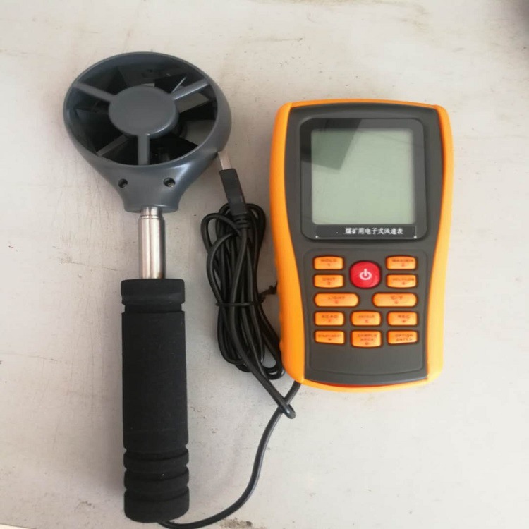 矿用本质数字风速表  型号：MHY-FD25