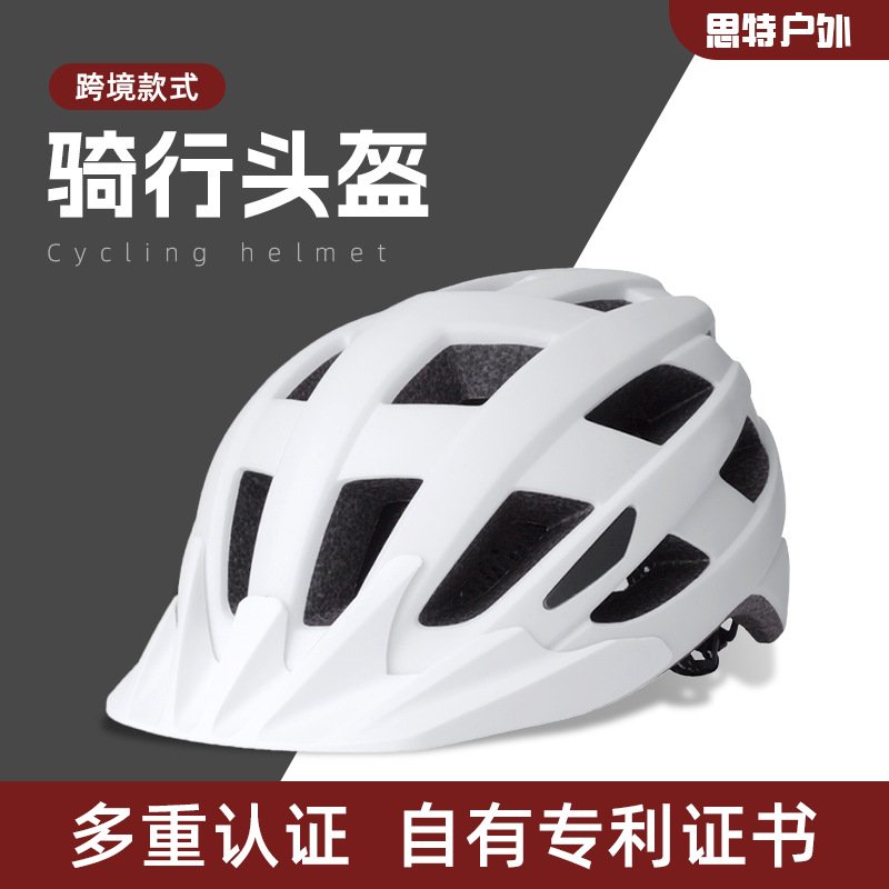 Helmet, bike, Amazon