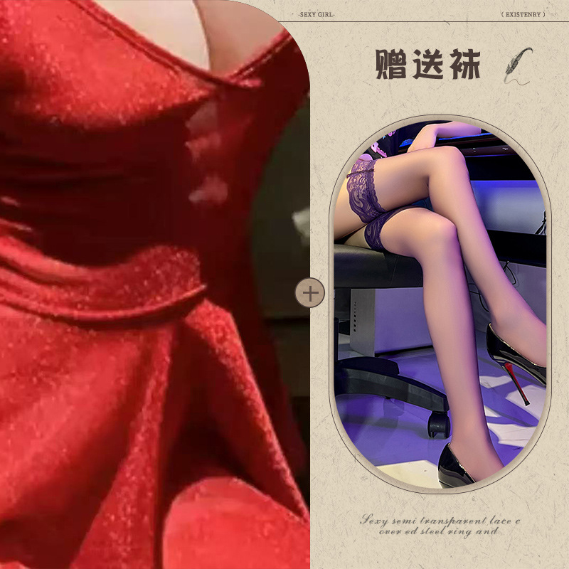 빨간색 + 검정색 스타킹