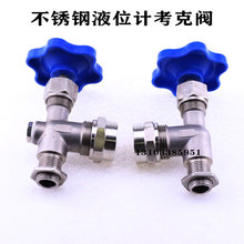 PҺλӋˮλӋyT304mDN20yֹy4ˮ