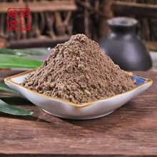 �㸽�۴��ʹ���㸽��ș��ԭ�ϴ�؛���l���N�ۂȰ��~���㸽�ӷ�