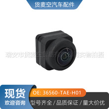 36560-TAE-H01 36560TAEH01 �����ڱ��ﰬ����ELYSIONǰ������ͷ