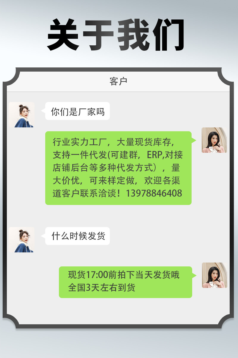 阿里公告