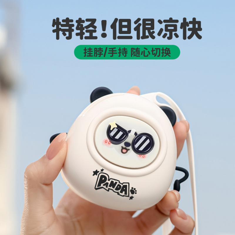 かわいいパンダの扇風機の携帯型の学生の子供はミニusb充電扇風機の子供のプレゼントを持っています。|undefined