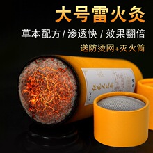 7cm�Ӵִ󰬗l���üt���׻��Ĵְ����I���ݼ����ėl�����^���о�