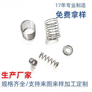 ����S��ֱ���������ɏ��ɶ����������쏗��Ť�������͸ߜ؏���