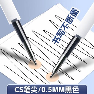 ����CS�^���J�P�����ԹPо�����^0.5mm��ɫ������о�ٸɹPо���l
