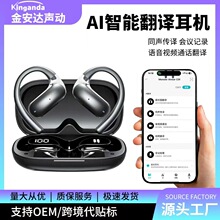 AI���g�{�����C���ʽ�_�Ų������ǂ����o���\���ܲ����L�m��