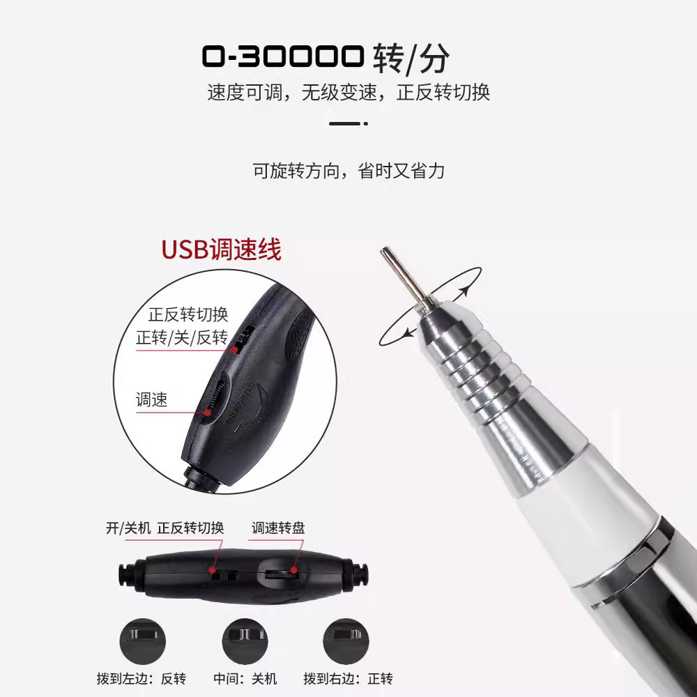 Aspirador de uñas para pulir, perilla dos en uno, 30w, alta potencia, bajo ruido, colector de polvo de uñas de escritorio ajustable