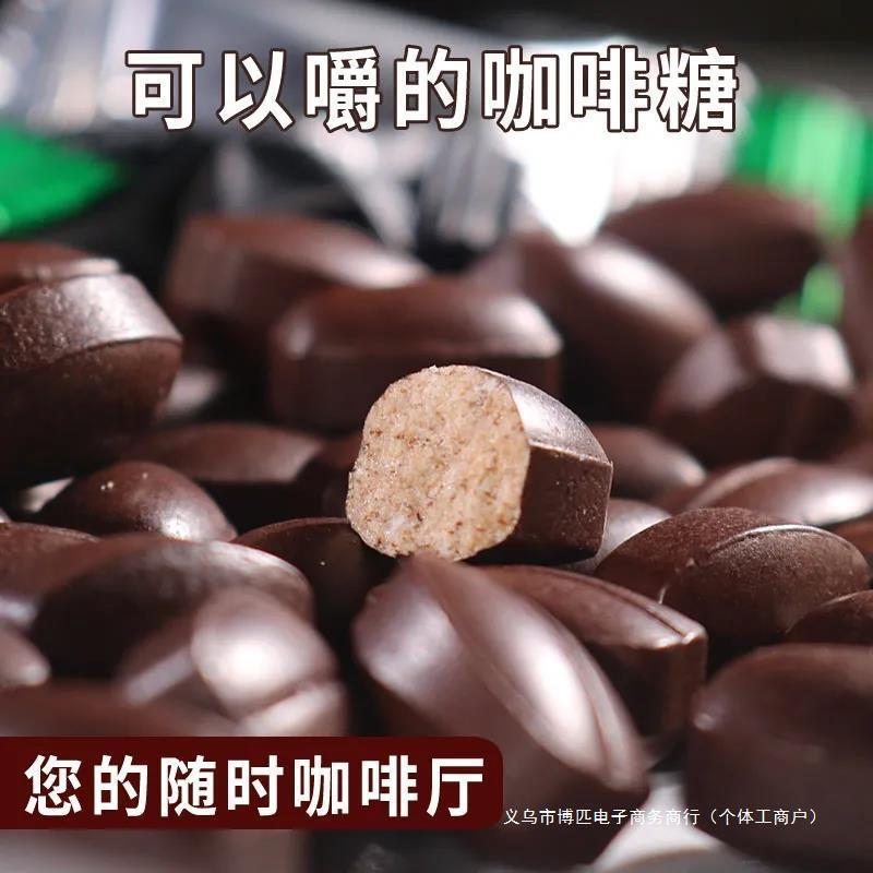コーヒー砂糖ばら売りキャンディー無ショ糖小包装特濃提神学生出勤防眠インスタントスナック|undefined