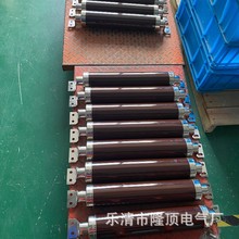 ¡�늚� XRNT3 HV FUSE �߉�����12KV 24KV 35KV��ɫHRC�۔���