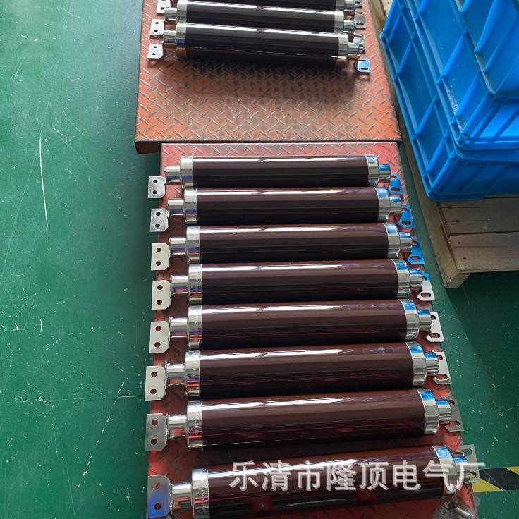 隆顶电气 XRNT3 HV FUSE 高压户外12KV 24KV 35KV棕色HRC熔断器