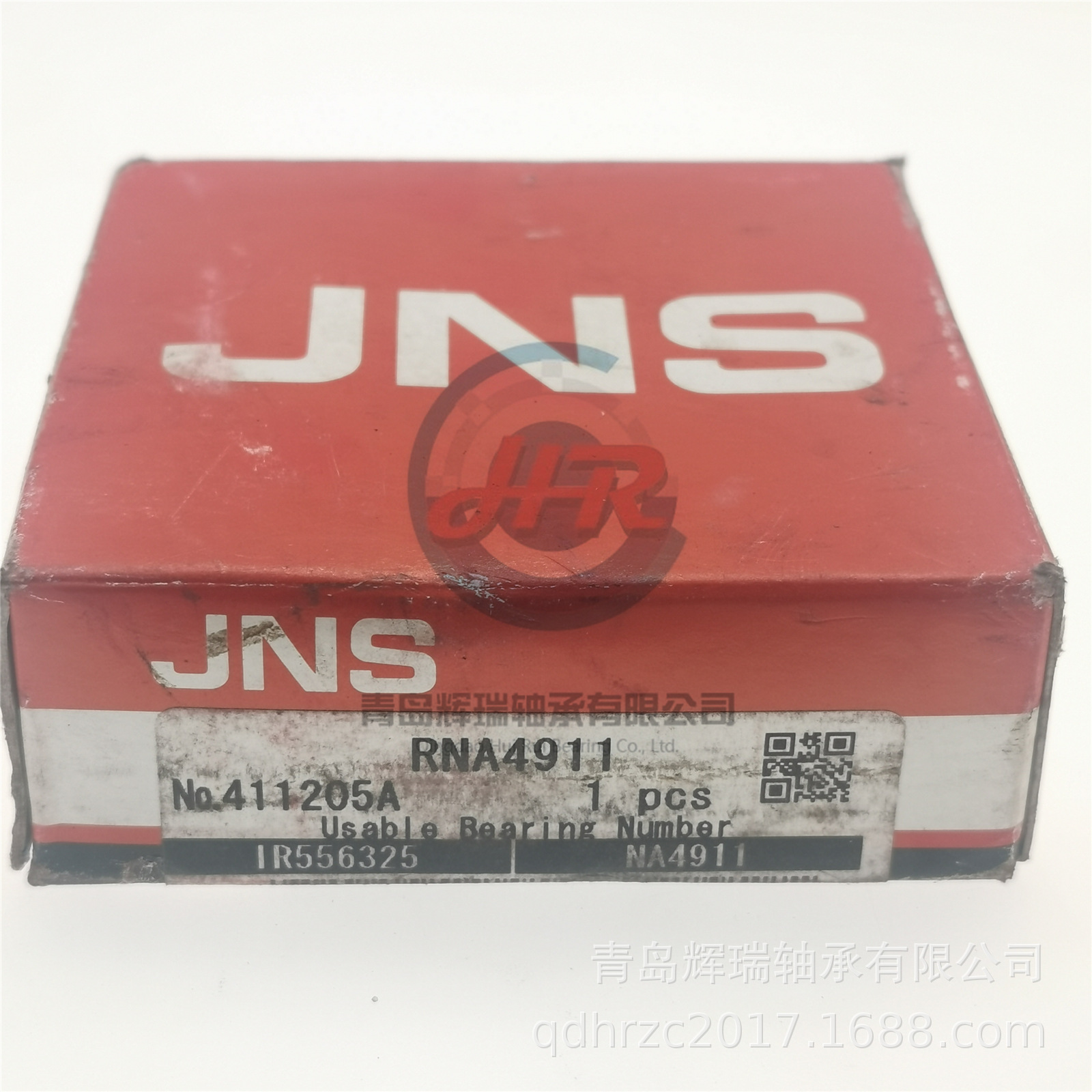 JNS 滚针轴承 RNA4911 63mm X 80mm X 25mm