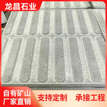 ��ɏ��ä���廨���Ұ�ĵ�·���ʯ��ä�Kʯä���u�l�ΈA�c��ä�u