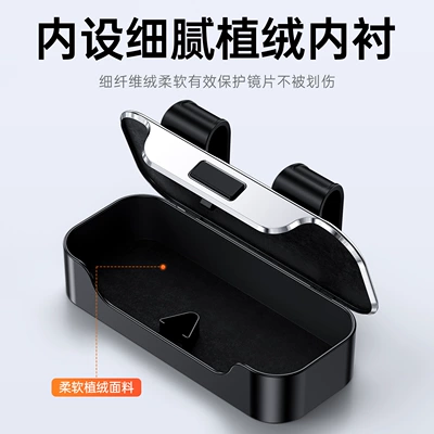 Car glasses case, car Car Glasses Clip/Bill Clip