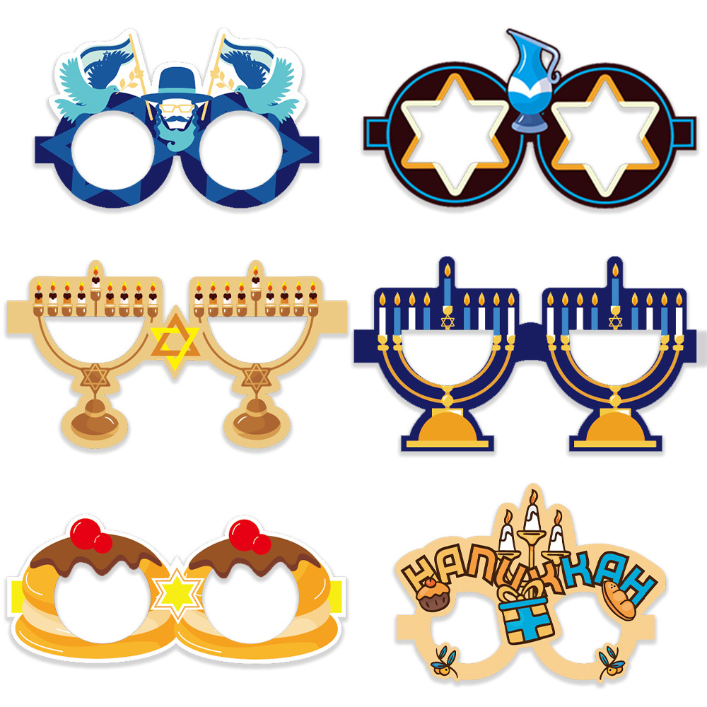 HAPPY HANUKKAH gafas de estrella de seis puntas 2024 transfronteriza judía HANUKKAH gafas de papel decoración del partido