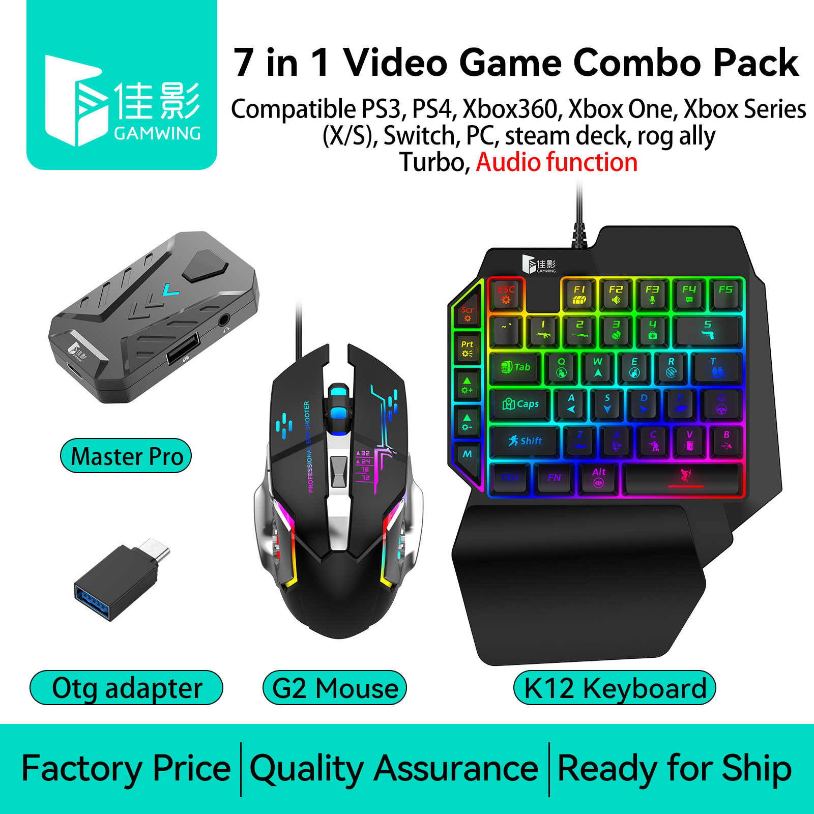 Jiaying PS4 PS3XboxSeriesSwitch consola de juegos manija teclado ratón convertidor trono STEAM