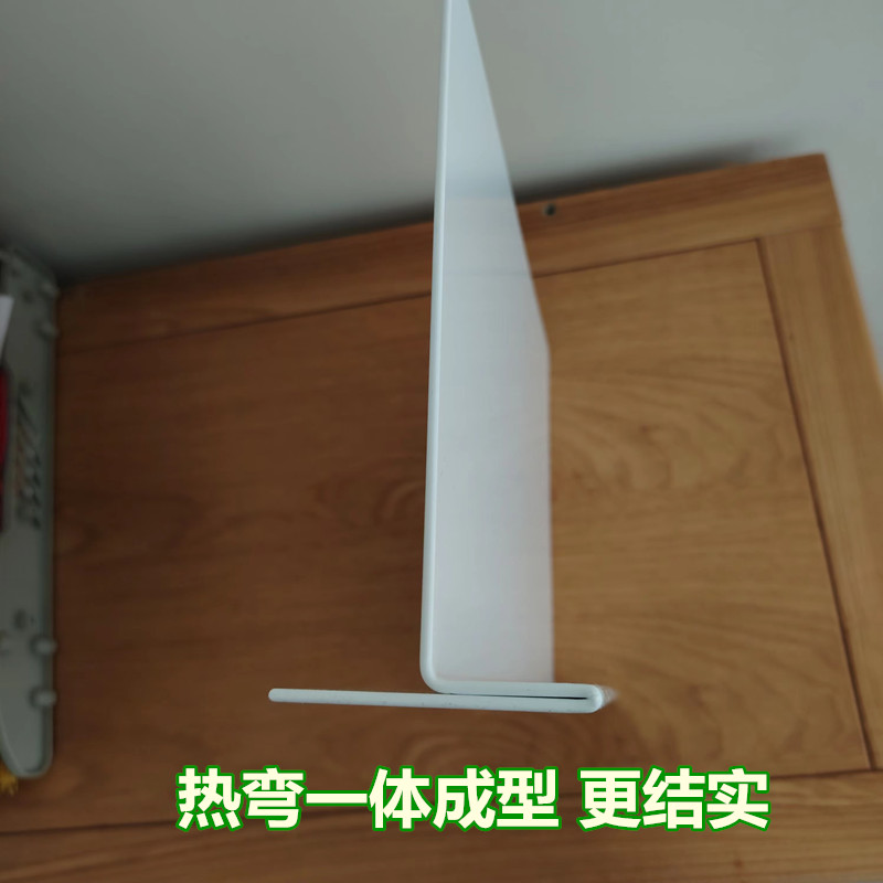 j8桌面挡板厚T光遮挡分隔板衣柜分隔板型竖向2分隔商用冰箱8mmg3