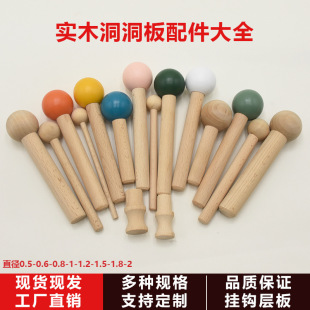 ��ľ�������������Сľ��A��ľ���h�ռ{����܌Ӱ��ɫ����