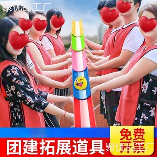 �F�w�Α�������f�� u�Ͳ۸нy������ݔȤζ�\�ӕ���չ�Α򉾵���