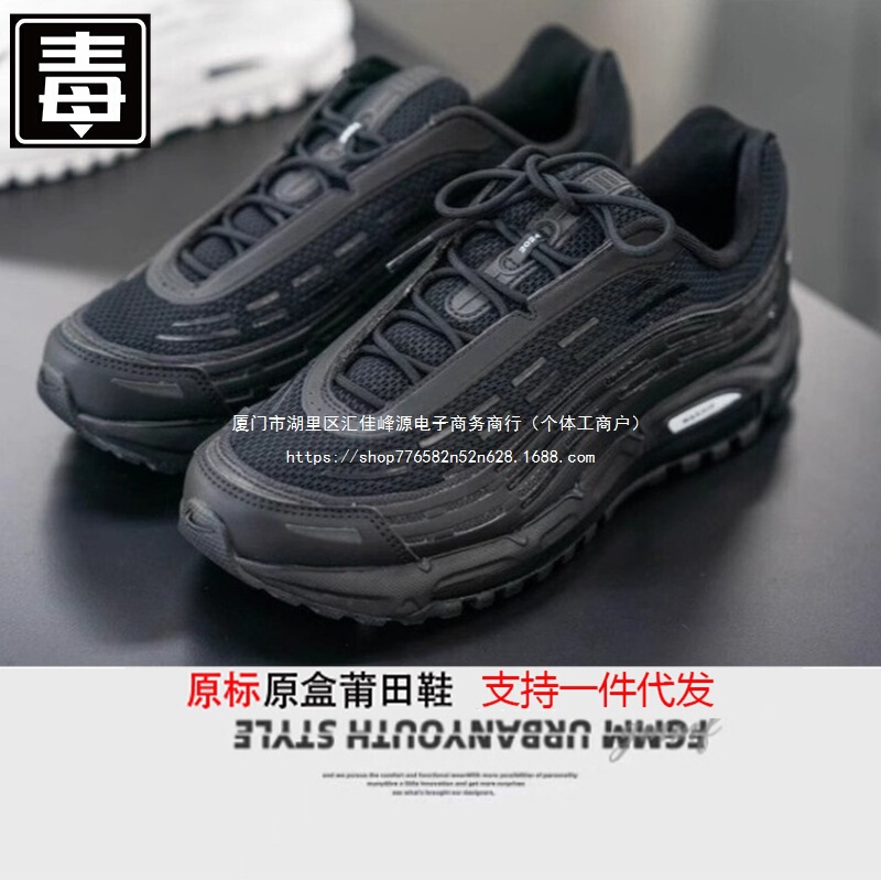 Running Shoes Mesh Full-Length Putian Shoes Sports Tl Retro Air Cushion New Men's and Women's Airmax Resistant Official White Blue Men