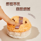 GECOMO Мягкий спонж, комфортная рассыпчатая пудра, база под макияж, с медвежатами