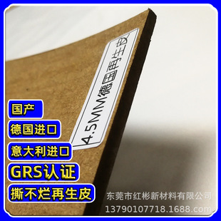 GRS��/������M��0.3-3.0mm����Ƥ�����Pӛ������ִ���������
