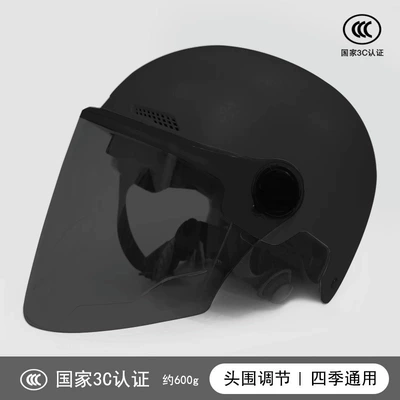 Motorcycle Half Helmet, Anti-Fall, Anti-Collision, Summer – Motosiklet kaskı (dəbilqə) - matt-black-transparent-long-mirror