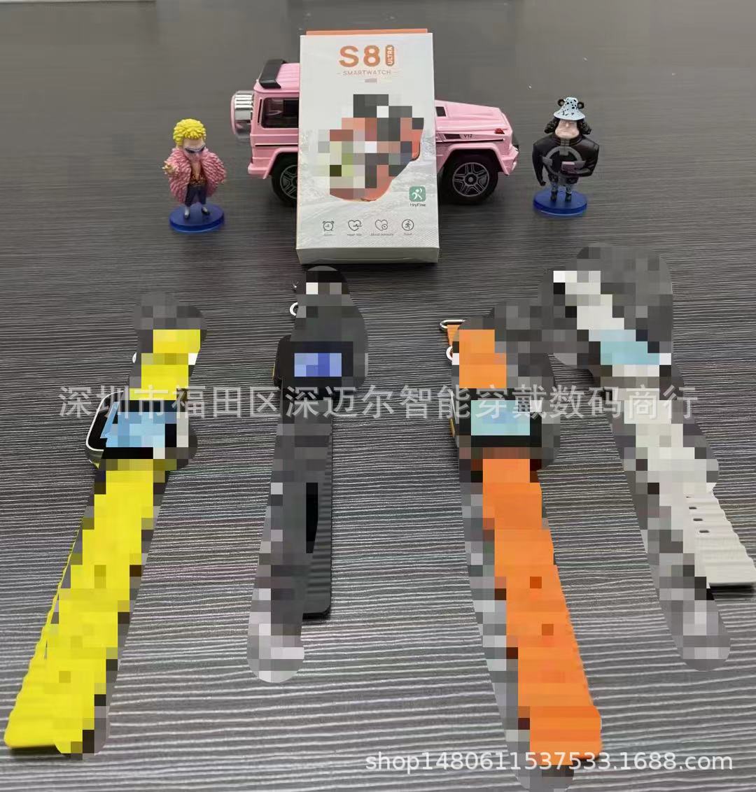 The new S8 ULTRA sports model features a 1.44-screen wristband for heart rate, blood oxygen, blood pressure monitoring, Bluetooth calls and smartwatch Specification drawing