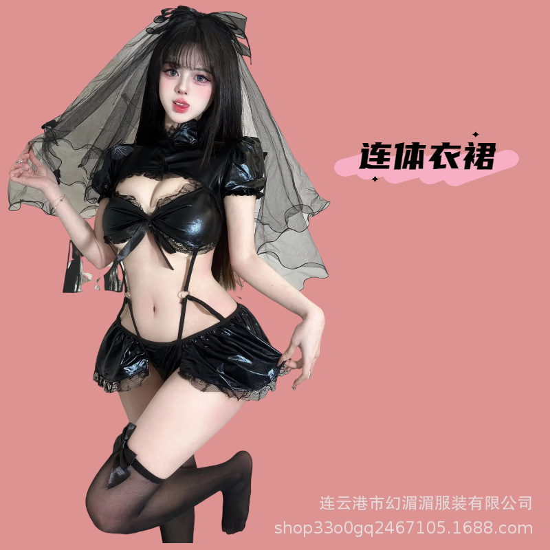 검은색