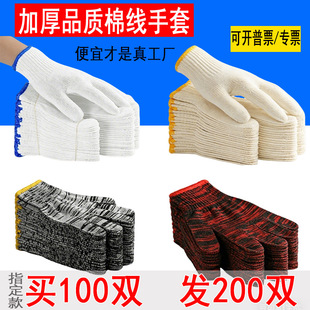 �޾����ׄڱ���ĥ�����������޼Ӻ���޼������й��ظɻ�֧�ֶ���