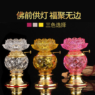 Баолиан Huawei Lotus Масляный фонарь для Buddha Lights Foer Lantern Lotus Lotus Light Sight Dip Glore Light