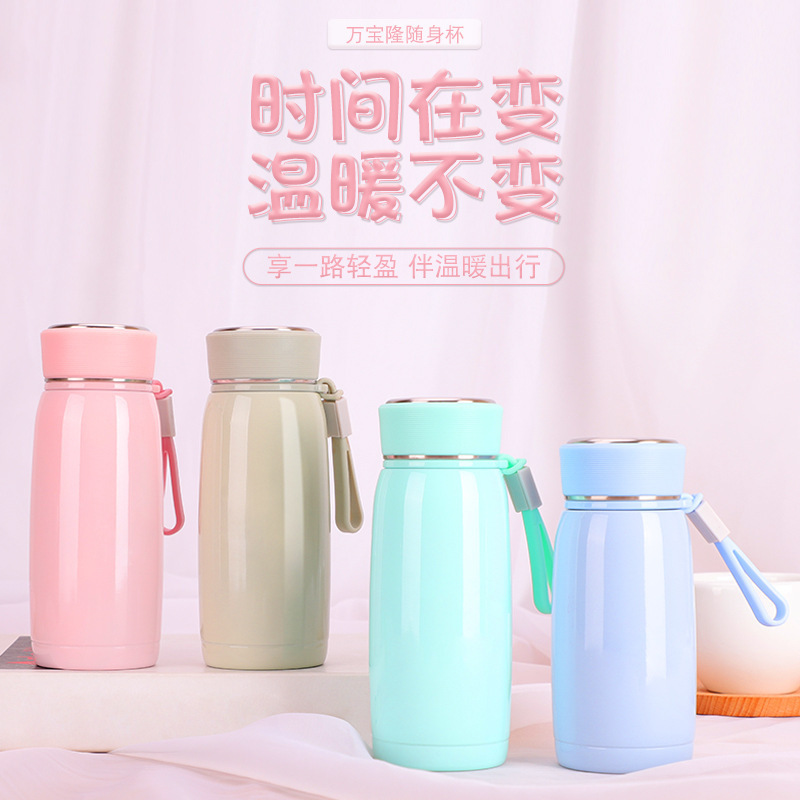 手提吊带办公杯礼品 宾浩新款不锈钢迷你保温杯厂家专供