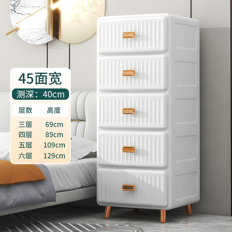 厚みのある引き出し型収納キャビネットオーガナイザープラスチック家庭用寝室ベッドサイドキャビネット収納ボックス収納キャビネットチェスト|undefined