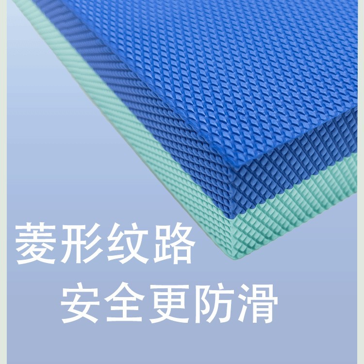 Balance Mat, Fitness Yoga Mat, Pilates Yoga Kneeling Mat, Auxiliary Core Training Special Mat, Special Mat for Children's Dance