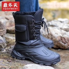 外国貿易スポットにベルベット防水屋外釣り綿ブーツ冬に保温中筒男性雪地靴滑り止め靴を厚くする