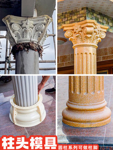 �_�R�����^ģ�߈A�����^��ñ�A�����_���ӵ���ģ�̈́e���wñ�b�