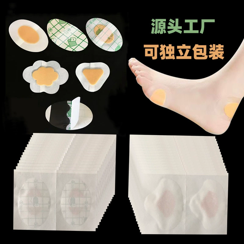 Трансграничный антиизносный артефакт