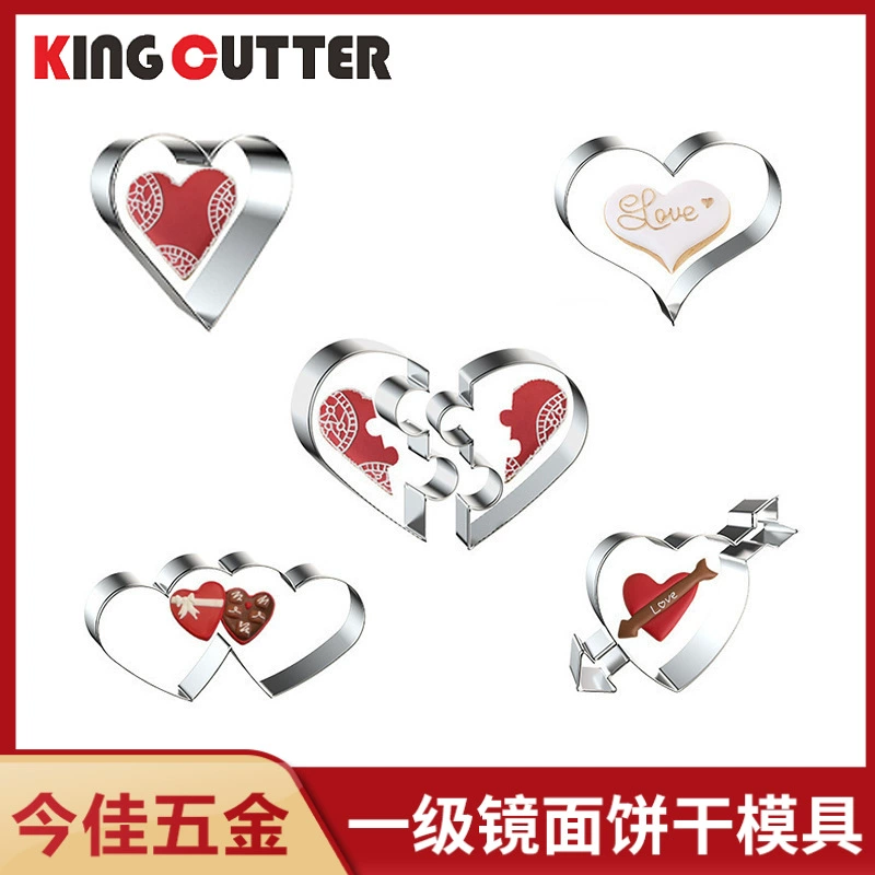 Формочка для печенья из нержавеющей стали «Купидон» от Jinjia Hardware, для свадьбы и Дня святого Валентина, форма для торта «Влюбленная пара», вырубка для печенья